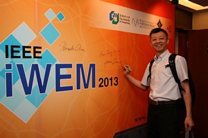 iWEM 2013