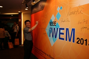 iWEM 2013