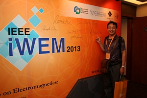 iWEM 2013