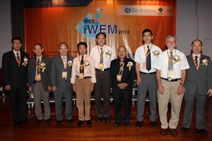 iWEM 2013