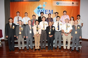 iWEM 2013