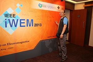 iWEM 2013