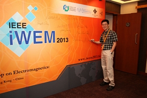 iWEM 2013