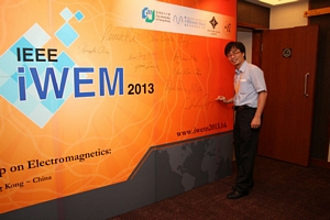 iWEM 2013