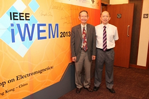 iWEM 2013