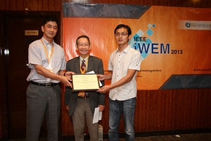 iWEM 2013