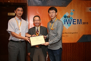 iWEM 2013