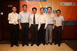 iWEM 2013