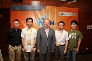 iWEM 2013