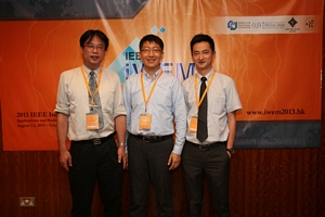 iWEM 2013