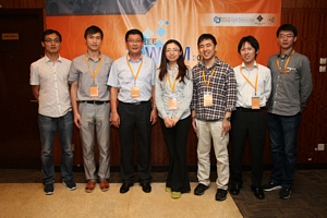 iWEM 2013