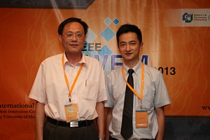 iWEM 2013