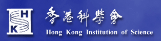 Hong Kong Institution of Science
