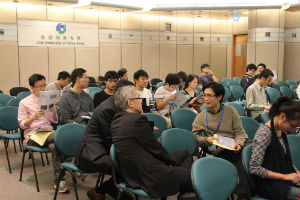 Conference Photo