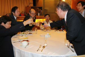 Hong Kong Institution of Science 20th Annual Banquet