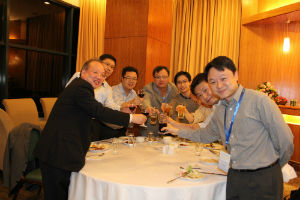 Hong Kong Institution of Science 20th Annual Banquet
