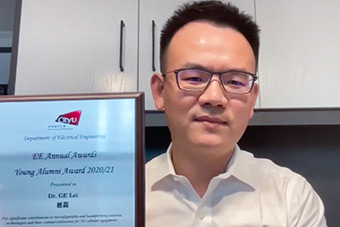 Dr GE Lei (2015, PhD)