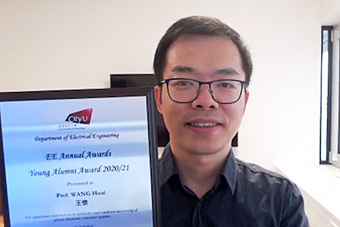 Prof WANG Huai (2012, PhD)