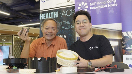 Mr YEUNG Pak To Parco (2019 BEngECE)