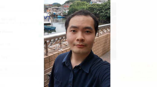 Mr LAU Kin Wai Steven (2017 BEngINFE)