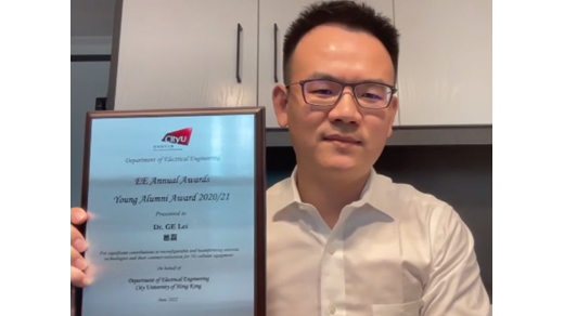 Dr GE Lei (2015, PhD)