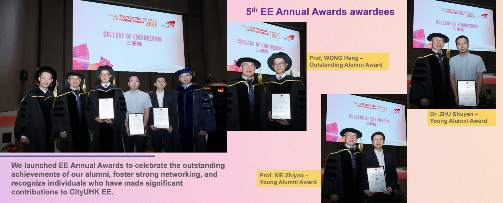 5th EE Annual Award awardees