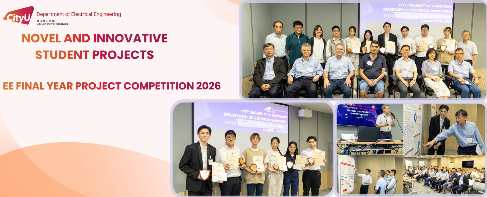 EE FYP Competition 2026