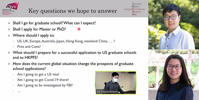 Dr. WANG Cheng and Dr. YUAN Yixuan