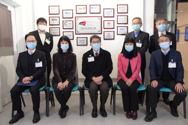 CityU_Joint_Lab_14_Jan_2021