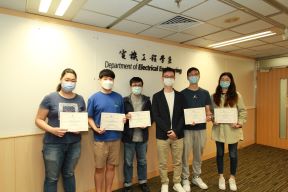 EE Student Tutoring Scheme.JPG