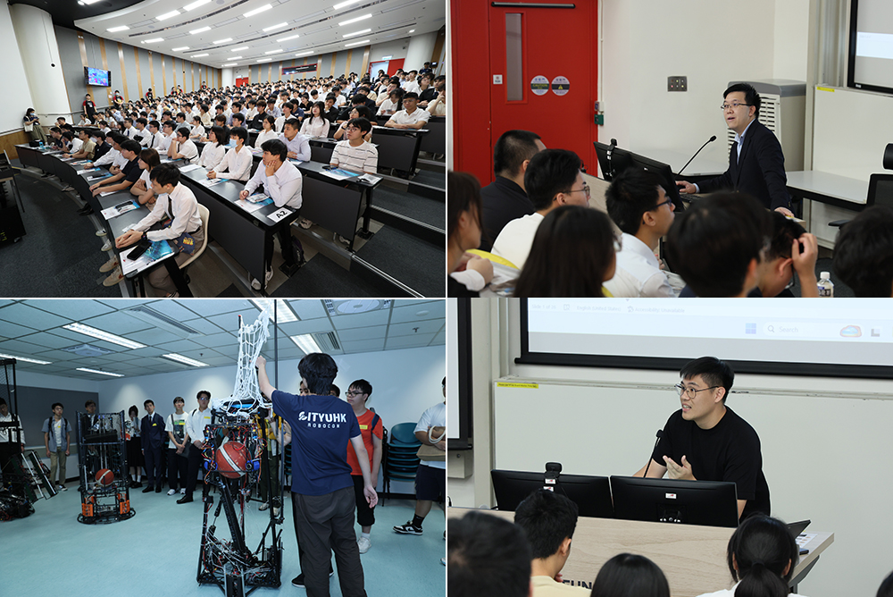 The JUPAS Programme Information Session cum Group Interviews 2025