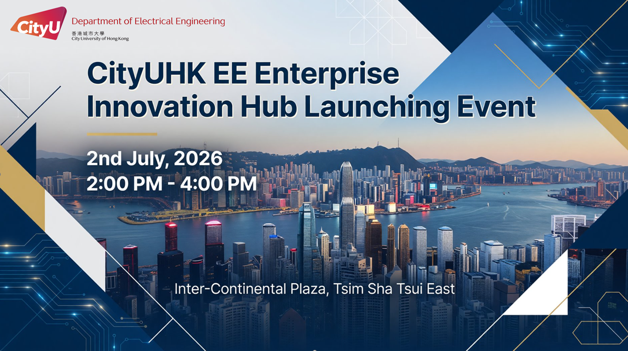 EE Innovation Hub