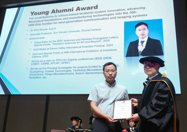 Commencement_2026-5