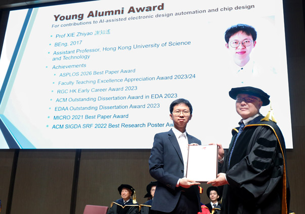 Commencement_2026-7