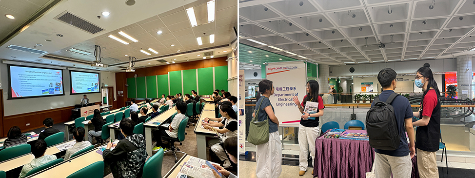 Consultation_Day_2026
