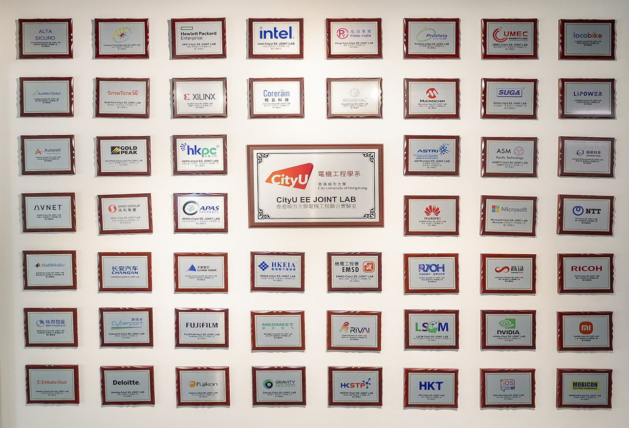 Donation_JointLab_Wall