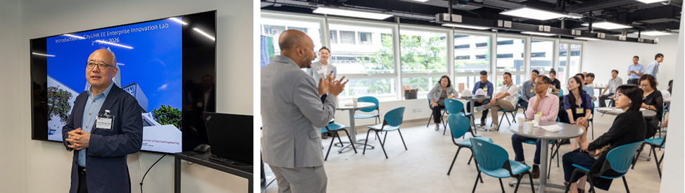EE_Innovation_Hub_4
