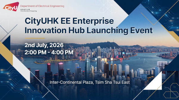 EE Innovation Hub600