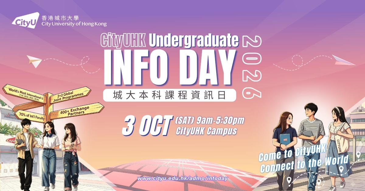 Info Day KV 1200 x 628 px