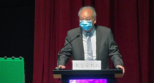 CityUHK EE: RGC Public Lecture “High-Performance Antennas for Wireless Communications” by C H Chan