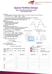 INFE_2025_MUNIR_Jalil_Merit_small
