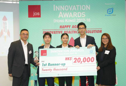 Winning 1st Runner-up in JOS Innovation Awards 2017-18