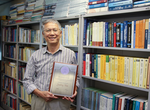 Prof Ron Chen has been Elected Member of the Academia Europaea