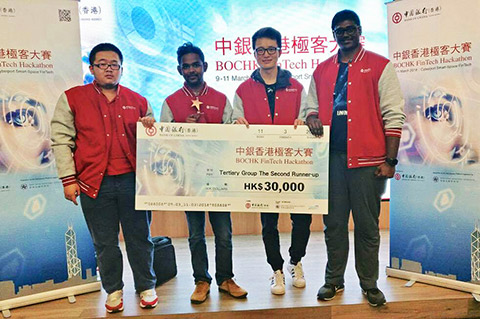 Winning 2nd Runner-up in Bank of China HK FinTech Hackathon
