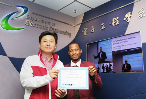 Best Student Paper Award at the IEEE 26th International Conference on Systems Engineering 2018