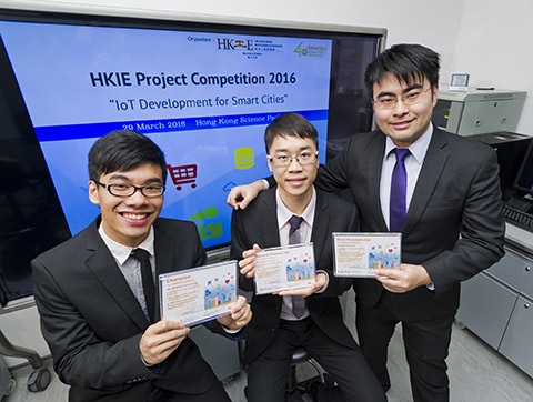 Winning Champion, 1st Runner-up and 2nd Runner-up in HKIE Project Competition 2016 “IoT Development for Smart Cities”