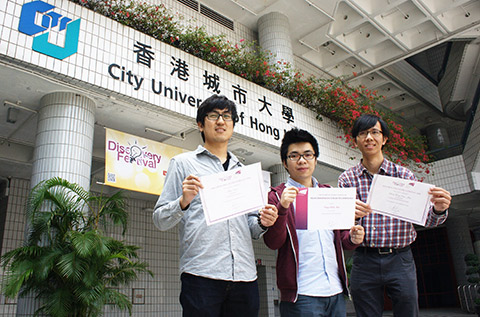  EE Students Winning Prizes at CityU Discovery Festival 2014