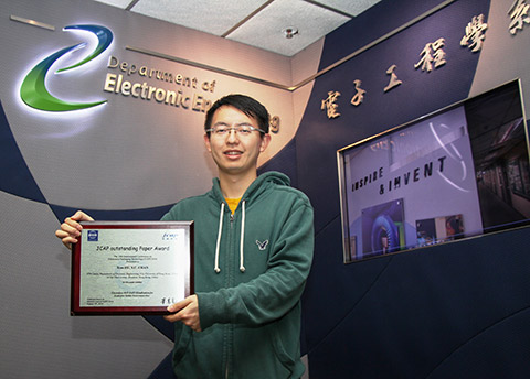JCAP Outstanding Paper Award in the 15th International Conference on Electronic Packaging Technology (ICEPT 2014)