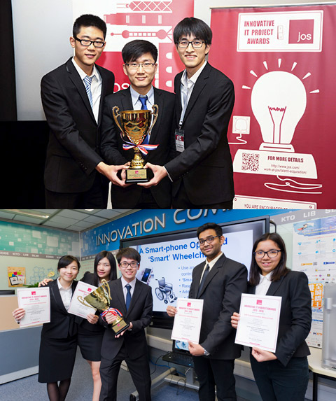 Winning Gold and Silver Awards at JOS Innovative IT Project Awards 2015/16