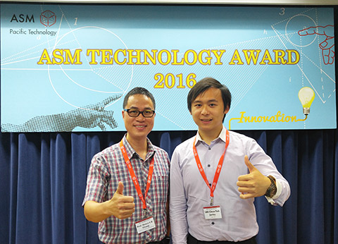 Winning Silver Award in ASM Technology Award 2016